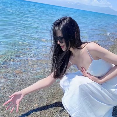 阿里安